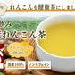 がぶ飲み国産れんこん茶3g×30包| 3g×50包| 3g×100包|レンコン 蓮根 国産のお茶 健康茶 ティーバッグ ふくちゃ