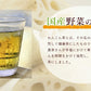 がぶ飲み国産れんこん茶3g×30包| 3g×50包| 3g×100包|レンコン 蓮根 国産のお茶 健康茶 ティーバッグ ふくちゃ