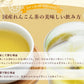 がぶ飲み国産れんこん茶3g×30包| 3g×50包| 3g×100包|レンコン 蓮根 国産のお茶 健康茶 ティーバッグ ふくちゃ