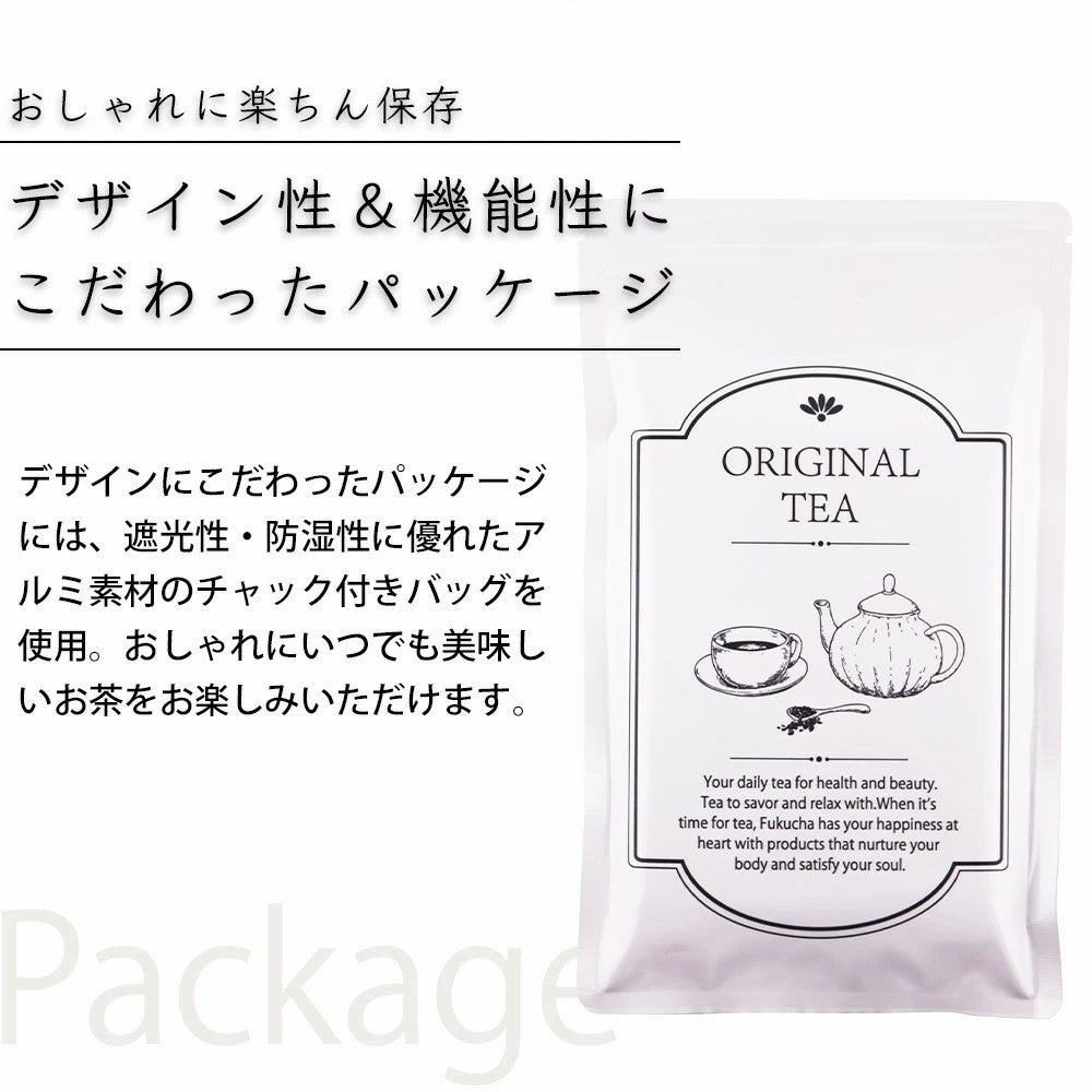 人気ノンカフェイン健康茶4種お試しセット。美容茶・健康茶で人気のオーガニックルイボスティー20包、国産はと麦茶10包、国産白なた豆茶10包、国産黒豆茶10包入りがぶ飲み健康茶セット ふくちゃ