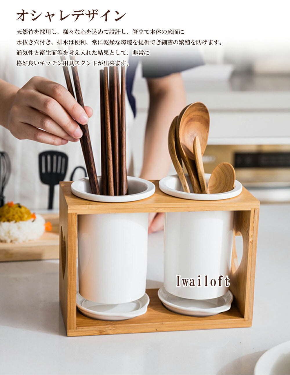 格安販売の 箸 セット 箸 日本製 竹 シンプルで使いやすい 箸6膳セット／bon moment ボンモマン