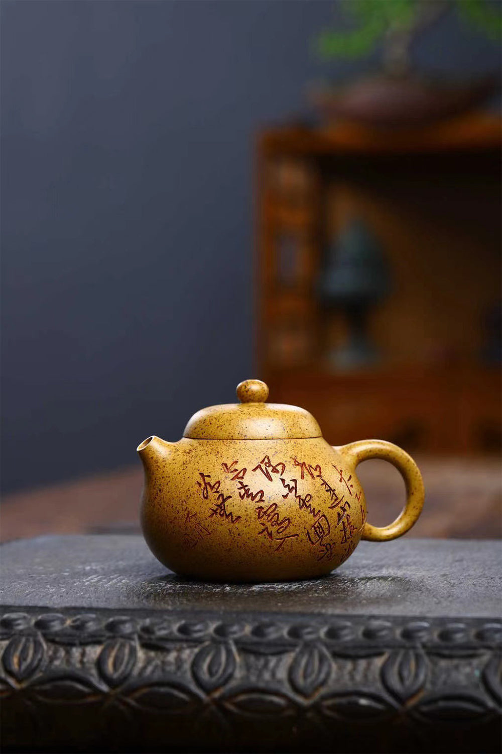中国茶 茶壺  紫砂  急須 茶器 茶道具 茶壷 宜興紫砂