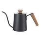 IwaiLoft プロがおすすめ 「COFFEE ROCK」350mL コーヒードリップポット 珈琲 ドリップケトル 直火対応 コーヒーケトル コーヒーポット 直火 珈琲ポット 細口 やかん ih対応 木製持ち手 ホワイト ブラック 人気 おしゃれ コーヒー用品コーヒー器具 道具 コーヒーグッズ