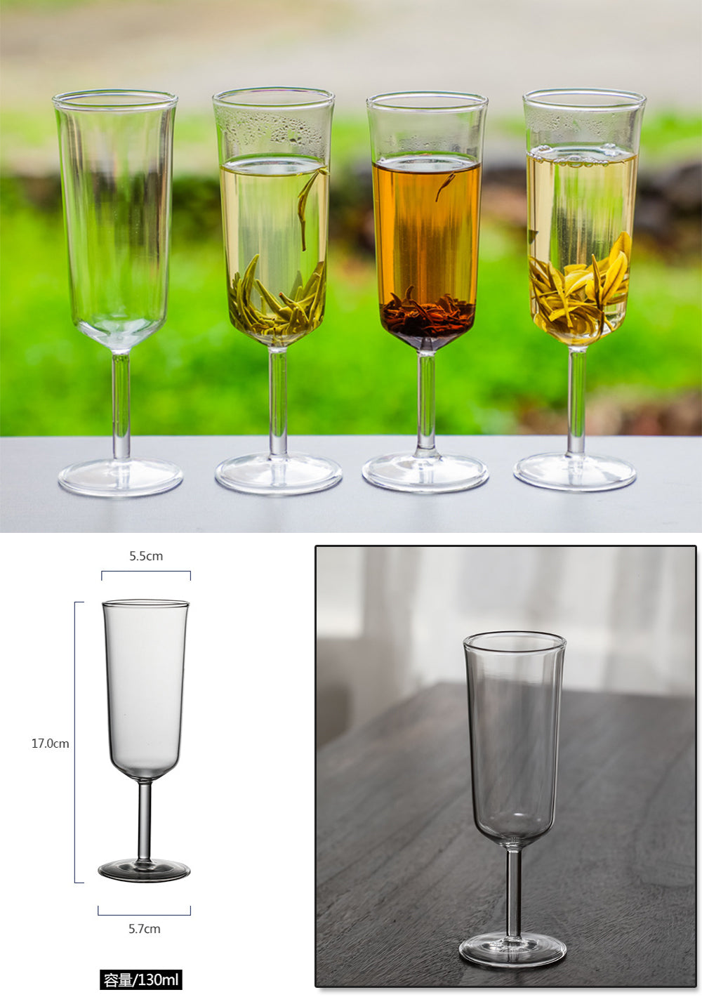 IwaiLoft 美しい脚付グラス ゴブレット 耐熱ガラス ワイングラス ブランデーグラス シャンパングラス ティーカップ ティーグラス カクテルグラス 電子レンジOK ペアセット 130mL【魁】【送料無料】